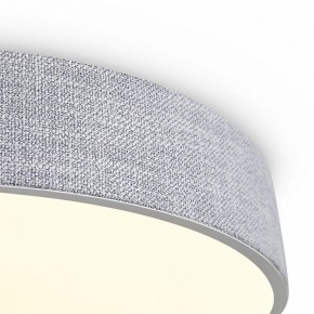 Накладной светильник Freya Ruler FR5555CL-L30BGG в Нижнекамске - nizhnekamsk.ok-mebel.com | фото 7