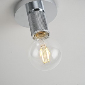Накладной светильник Imperiumloft RH Utilitaire Socket 48,071 в Нижнекамске - nizhnekamsk.ok-mebel.com | фото 10