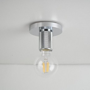 Накладной светильник Imperiumloft RH Utilitaire Socket 48,071 в Нижнекамске - nizhnekamsk.ok-mebel.com | фото 3