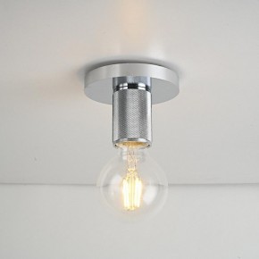 Накладной светильник Imperiumloft RH Utilitaire Socket 48,071 в Нижнекамске - nizhnekamsk.ok-mebel.com | фото 4
