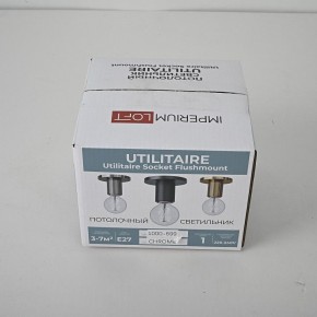 Накладной светильник Imperiumloft RH Utilitaire Socket 48,071 в Нижнекамске - nizhnekamsk.ok-mebel.com | фото 8