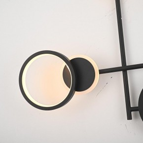 Накладной светильник Imperiumloft ZINGY E zingy01 в Нижнекамске - nizhnekamsk.ok-mebel.com | фото 6