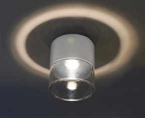 Накладной светильник Italline IT014-0201 IT014-0201 white в Нижнекамске - nizhnekamsk.ok-mebel.com | фото 3