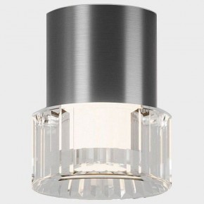 Накладной светильник Italline IT014-0202 IT014-0202 dark silver в Нижнекамске - nizhnekamsk.ok-mebel.com | фото