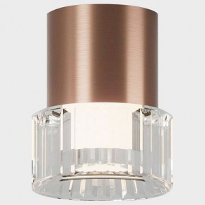 Накладной светильник Italline IT014-0202 IT014-0202 rose gold в Нижнекамске - nizhnekamsk.ok-mebel.com | фото