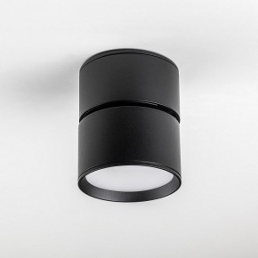 Накладной светильник Lightstar Acuto 215837 в Нижнекамске - nizhnekamsk.ok-mebel.com | фото 4