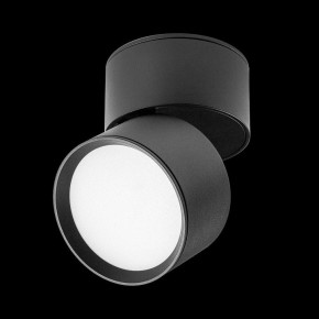 Накладной светильник Lightstar Acuto 215837 в Нижнекамске - nizhnekamsk.ok-mebel.com | фото 5