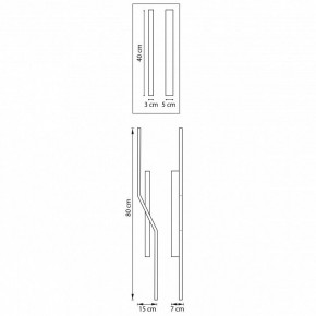 Накладной светильник Lightstar Palla 739627 в Нижнекамске - nizhnekamsk.ok-mebel.com | фото 3
