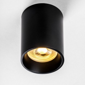 Накладной светильник Lightstar Rullo 213437 в Нижнекамске - nizhnekamsk.ok-mebel.com | фото 2