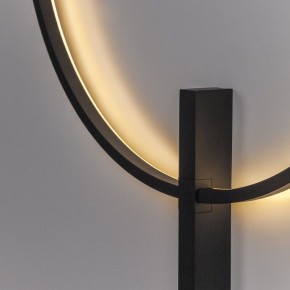 Накладной светильник Lightstar Undine 738567 в Нижнекамске - nizhnekamsk.ok-mebel.com | фото 6