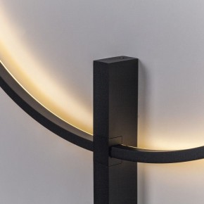 Накладной светильник Lightstar Undine 738587 в Нижнекамске - nizhnekamsk.ok-mebel.com | фото 5