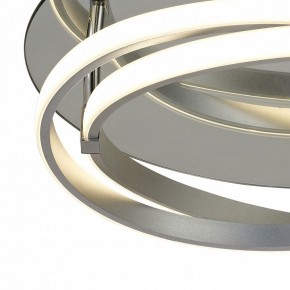 Накладной светильник Mantra Infinity 5727 в Нижнекамске - nizhnekamsk.ok-mebel.com | фото 3