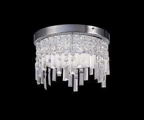 Накладной светильник Mantra Kawai 5521 в Нижнекамске - nizhnekamsk.ok-mebel.com | фото 3