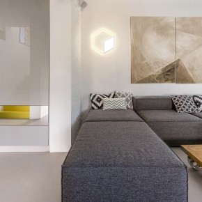 Накладной светильник Mantra Kubick 7594 в Нижнекамске - nizhnekamsk.ok-mebel.com | фото 2