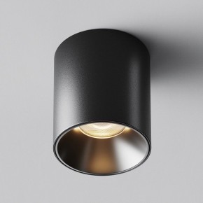 Накладной светильник Maytoni Alfa LED C064CL-12W3K-RD-B в Нижнекамске - nizhnekamsk.ok-mebel.com | фото 3