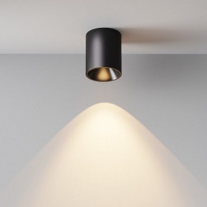 Накладной светильник Maytoni Alfa LED C064CL-12W3K-RD-B в Нижнекамске - nizhnekamsk.ok-mebel.com | фото 4