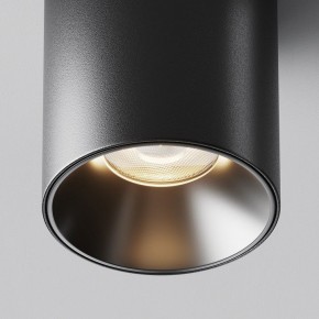 Накладной светильник Maytoni Alfa LED C064CL-12W3K-RD-B в Нижнекамске - nizhnekamsk.ok-mebel.com | фото 8