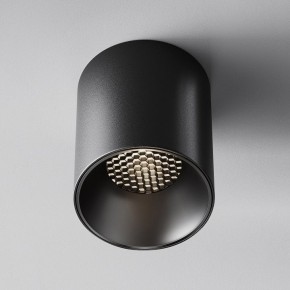 Накладной светильник Maytoni Alfa LED C064CL-12W4K-RD-B в Нижнекамске - nizhnekamsk.ok-mebel.com | фото 5