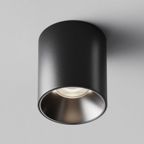 Накладной светильник Maytoni Alfa LED C064CL-12W4K-RD-B в Нижнекамске - nizhnekamsk.ok-mebel.com | фото 6