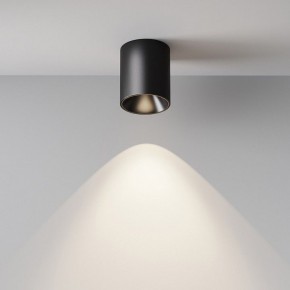 Накладной светильник Maytoni Alfa LED C064CL-12W4K-RD-B в Нижнекамске - nizhnekamsk.ok-mebel.com | фото 7