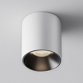 Накладной светильник Maytoni Alfa LED C064CL-12W4K-RD-WB в Нижнекамске - nizhnekamsk.ok-mebel.com | фото 3