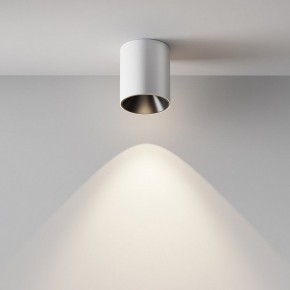 Накладной светильник Maytoni Alfa LED C064CL-12W4K-RD-WB в Нижнекамске - nizhnekamsk.ok-mebel.com | фото 4