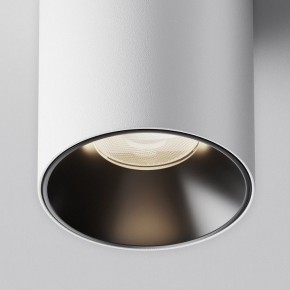 Накладной светильник Maytoni Alfa LED C064CL-12W4K-RD-WB в Нижнекамске - nizhnekamsk.ok-mebel.com | фото 8