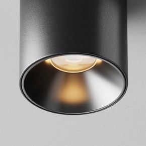 Накладной светильник Maytoni Alfa LED C064CL-5W2.7K-RD-B в Нижнекамске - nizhnekamsk.ok-mebel.com | фото 10