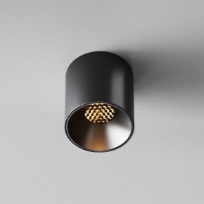 Накладной светильник Maytoni Alfa LED C064CL-5W2.7K-RD-B в Нижнекамске - nizhnekamsk.ok-mebel.com | фото 4