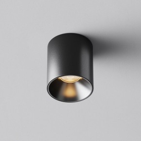 Накладной светильник Maytoni Alfa LED C064CL-5W2.7K-RD-B в Нижнекамске - nizhnekamsk.ok-mebel.com | фото 5