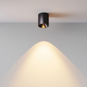 Накладной светильник Maytoni Alfa LED C064CL-5W2.7K-RD-B в Нижнекамске - nizhnekamsk.ok-mebel.com | фото 6