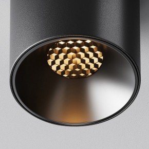 Накладной светильник Maytoni Alfa LED C064CL-5W2.7K-RD-B в Нижнекамске - nizhnekamsk.ok-mebel.com | фото 9