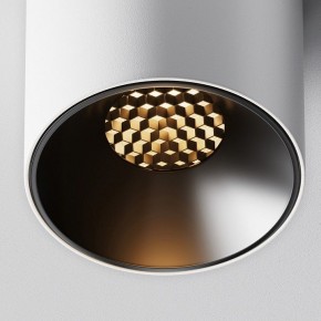 Накладной светильник Maytoni Alfa LED C064CL-5W2.7K-RD-WB в Нижнекамске - nizhnekamsk.ok-mebel.com | фото 10