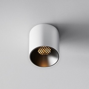 Накладной светильник Maytoni Alfa LED C064CL-5W2.7K-RD-WB в Нижнекамске - nizhnekamsk.ok-mebel.com | фото 4