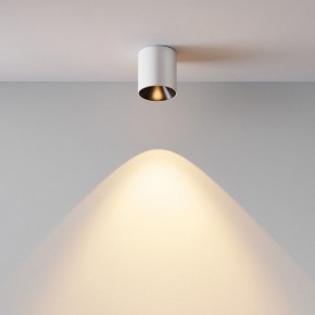 Накладной светильник Maytoni Alfa LED C064CL-5W2.7K-RD-WB в Нижнекамске - nizhnekamsk.ok-mebel.com | фото 5