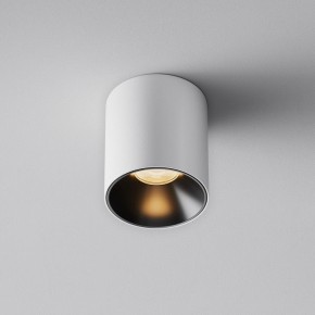 Накладной светильник Maytoni Alfa LED C064CL-5W2.7K-RD-WB в Нижнекамске - nizhnekamsk.ok-mebel.com | фото 6