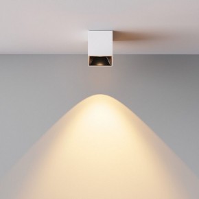 Накладной светильник Maytoni Alfa LED C064CL-5W2.7K-SQ-WB в Нижнекамске - nizhnekamsk.ok-mebel.com | фото 6