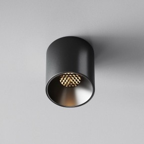 Накладной светильник Maytoni Alfa LED C064CL-5W3K-RD-B в Нижнекамске - nizhnekamsk.ok-mebel.com | фото 4