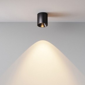 Накладной светильник Maytoni Alfa LED C064CL-5W3K-RD-B в Нижнекамске - nizhnekamsk.ok-mebel.com | фото 5