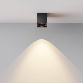 Накладной светильник Maytoni Alfa LED C064CL-5W3K-SQ-B в Нижнекамске - nizhnekamsk.ok-mebel.com | фото 6