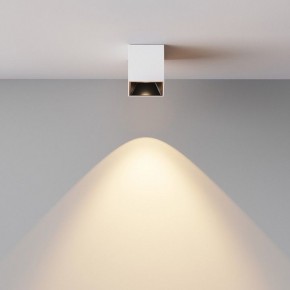Накладной светильник Maytoni Alfa LED C064CL-5W3K-SQ-WB в Нижнекамске - nizhnekamsk.ok-mebel.com | фото 5