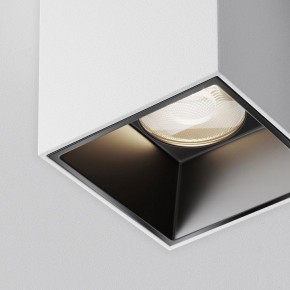 Накладной светильник Maytoni Alfa LED C064CL-5W4K-SQ-WB в Нижнекамске - nizhnekamsk.ok-mebel.com | фото 10