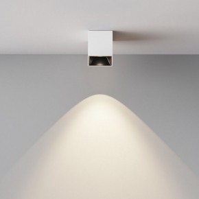Накладной светильник Maytoni Alfa LED C064CL-5W4K-SQ-WB в Нижнекамске - nizhnekamsk.ok-mebel.com | фото 5