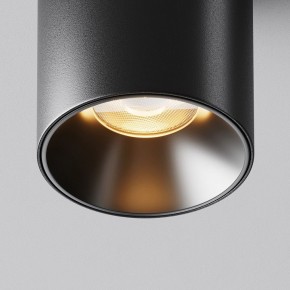 Накладной светильник Maytoni Alfa LED C064CL-8W2.7K-RD-B в Нижнекамске - nizhnekamsk.ok-mebel.com | фото 11