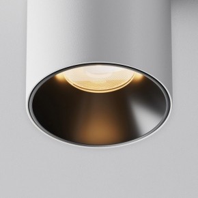 Накладной светильник Maytoni Alfa LED C064CL-8W2.7K-RD-WB в Нижнекамске - nizhnekamsk.ok-mebel.com | фото 11