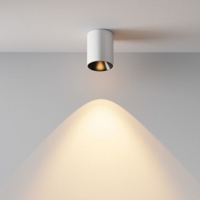 Накладной светильник Maytoni Alfa LED C064CL-8W2.7K-RD-WB в Нижнекамске - nizhnekamsk.ok-mebel.com | фото 7