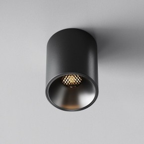 Накладной светильник Maytoni Alfa LED C064CL-8W3K-RD-B в Нижнекамске - nizhnekamsk.ok-mebel.com | фото 5