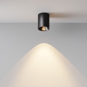 Накладной светильник Maytoni Alfa LED C064CL-8W3K-RD-B в Нижнекамске - nizhnekamsk.ok-mebel.com | фото 7