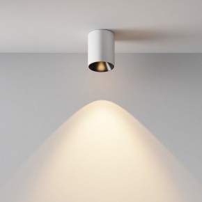 Накладной светильник Maytoni Alfa LED C064CL-8W3K-RD-WB в Нижнекамске - nizhnekamsk.ok-mebel.com | фото 9