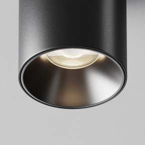 Накладной светильник Maytoni Alfa LED C064CL-8W4K-RD-B в Нижнекамске - nizhnekamsk.ok-mebel.com | фото 11